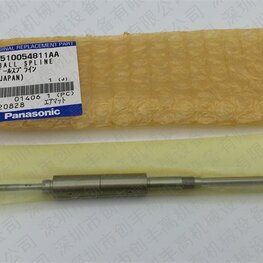 CM602輕量頭吸嘴桿N510054811AA