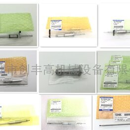 CM301吸嘴桿KXF0DTQAA01