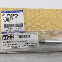 松下貼片機(jī)吸嘴桿N510058687AA