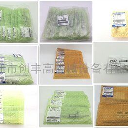 KXF0CWRAA01 BALL SCREW