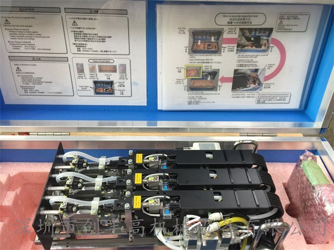 MTKA012723AA MTKA012723AA