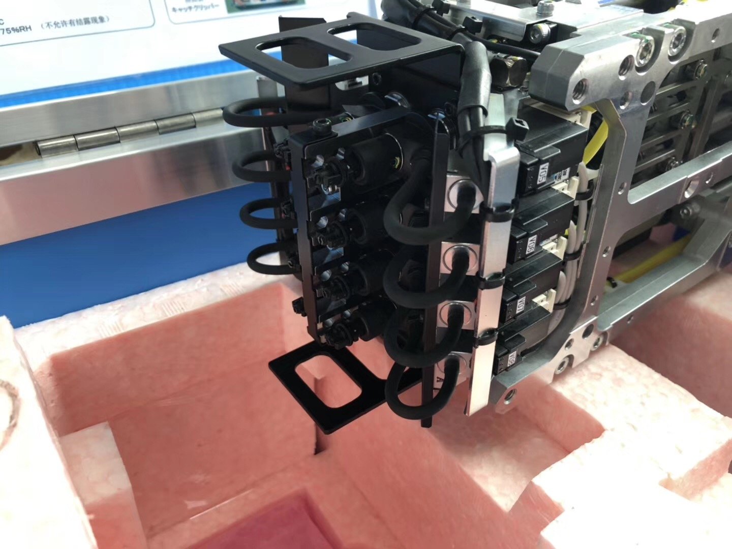 MTKA011457AA H08工作頭