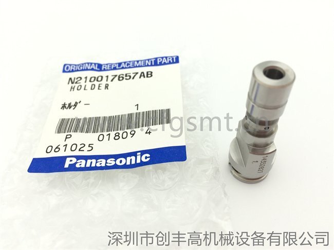 N210017657AB-4 N210017657AB-4