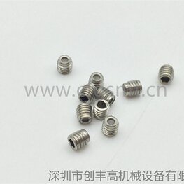 Fiter holder N610009394AC