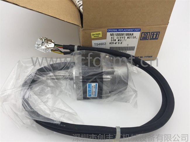 N510008188AA- N510008188AA-