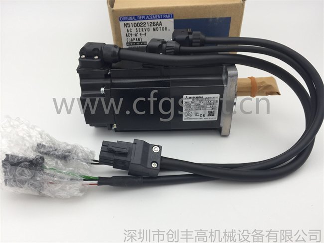 N510022126AA- N510022126AA-