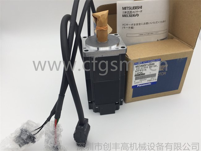 貼片機馬達(dá)N510022126AA