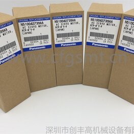 貼片機(jī)馬達(dá)N510042739AA