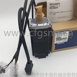 貼片機(jī)馬達(dá)N510022126AA