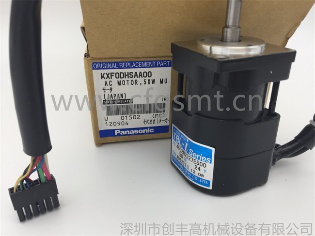 KXF0DHSAA00-4 KXF0DHSAA00-4