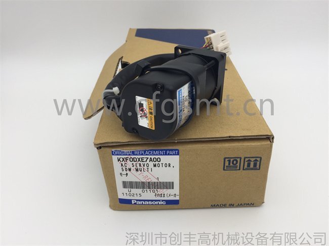 KXF0DXE7A00 (4)----- KXF0DXE7A00 (4)-----