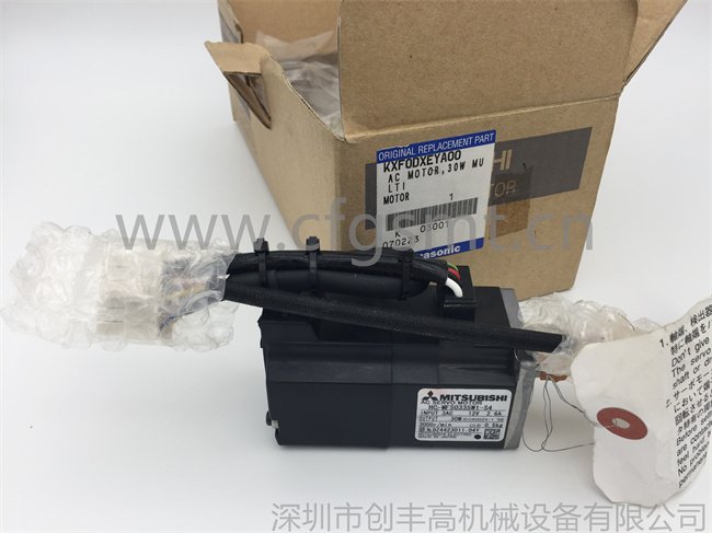 貼片機馬達KXF0DXEYA00