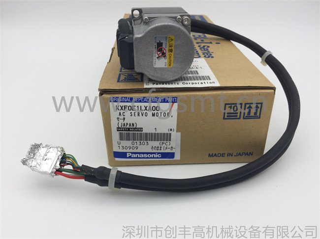 貼片機馬達(dá)KXF0E1LXA00