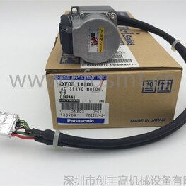 貼片機(jī)馬達(dá)KXF0E1LXA00