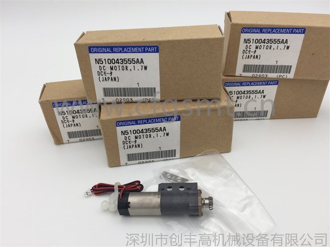 N510043555AA N510043555AA