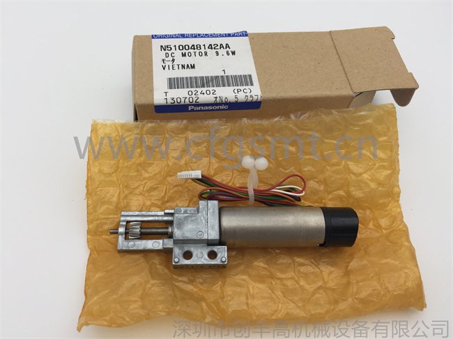 貼片機(jī)馬達(dá)N510048142AA