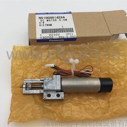 貼片機(jī)馬達(dá)N510048142AA
