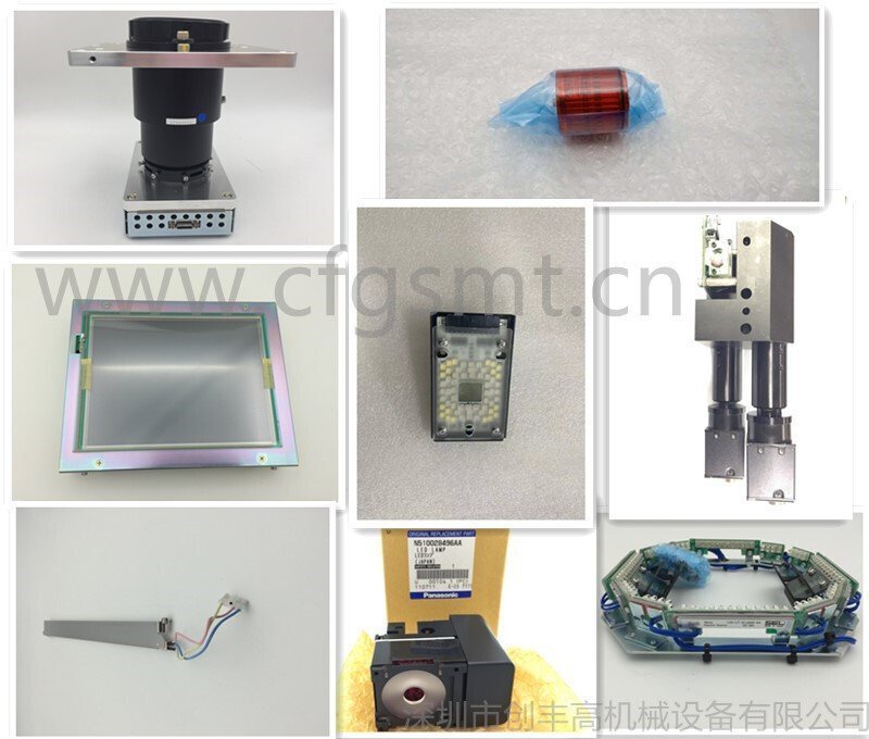 Panasonic monitor Panasonic monitor