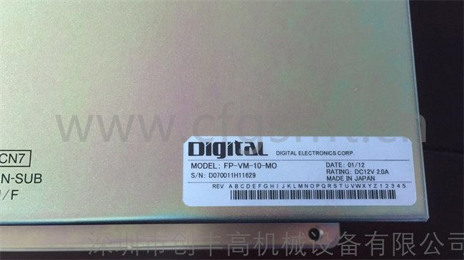 貼片機(jī)顯示器N510011554AA