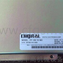 貼片機(jī)顯示器N510011554AA