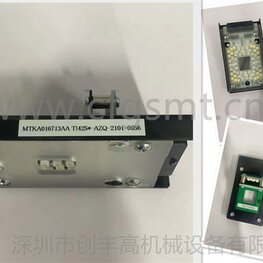 貼片機(jī)頭部相機(jī)燈MTKA016713AA