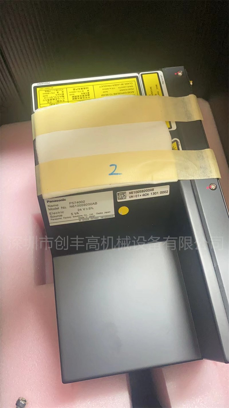 N610059200AB P574002 N610059200AB P574002