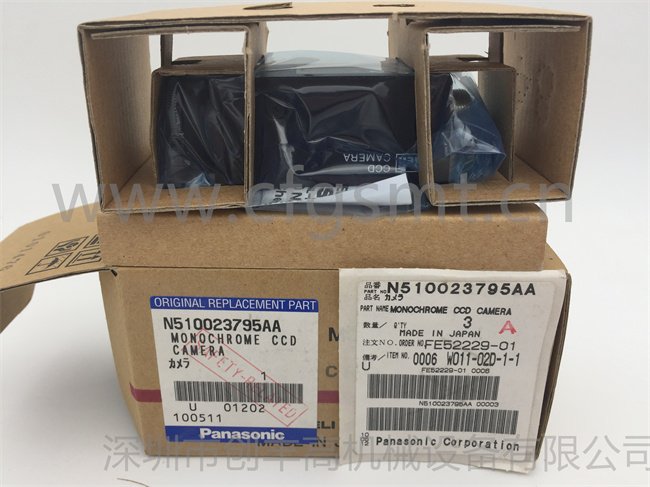 貼片機頭部CCD相機N510023795AA