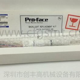 貼片機(jī)顯示器背光燈N510016346AA