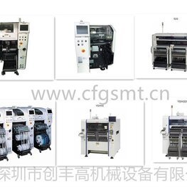 貼片機(jī)相機(jī)N610084098AA