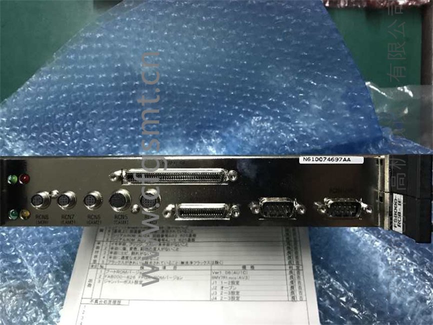 貼片機識別卡N610074697AA