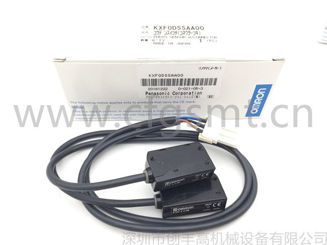 KXF0DSSAA00 KXF0DSSAA00