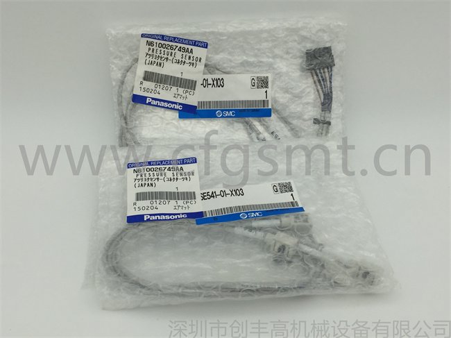 貼片機感應器N610026749AA