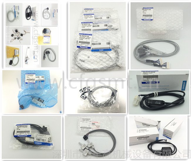 貼片機(jī)感應(yīng)器N510067608AA