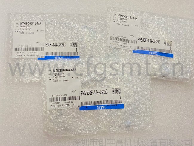 貼片機(jī)感應(yīng)器MTNS000434AA