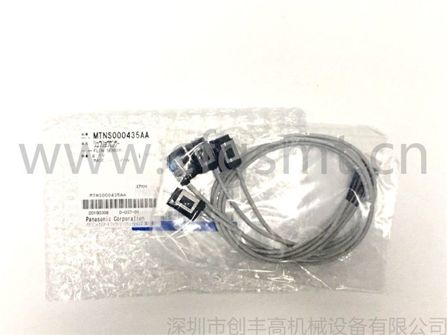 貼片機(jī)感應(yīng)器MTNS000435AA