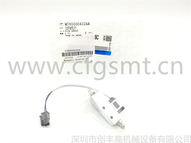 貼片機(jī)感應(yīng)器MTNS000432AA