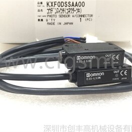 貼片機(jī)感應(yīng)器KXF0DSSAA00