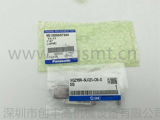 N510056973AA----- N510056973AA-----