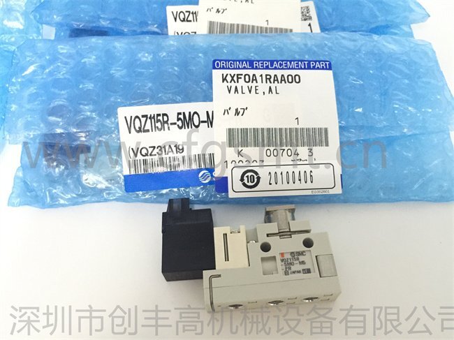 KXF0A1RAA00-1--- KXF0A1RAA00-1---