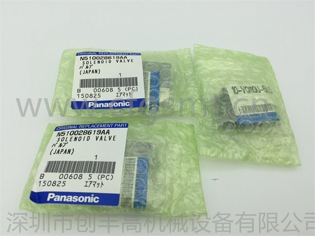 N510028619AA----- N510028619AA-----