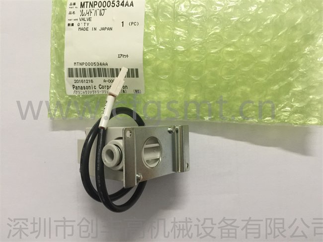 貼片機(jī)電磁閥MTNP000534AA