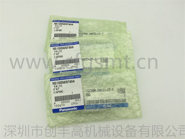 貼片機(jī)電磁閥N510056974AA