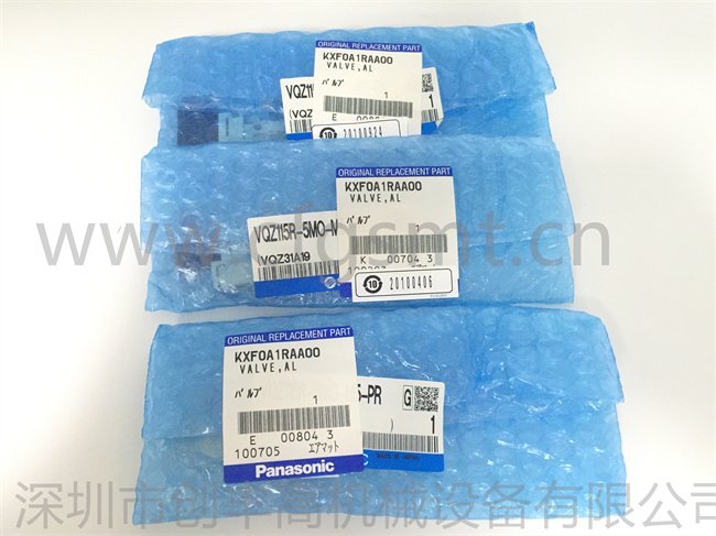 貼片機(jī)電磁閥KXF0A1RAA00