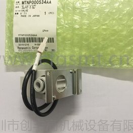 貼片機電磁閥MTNP000534AA