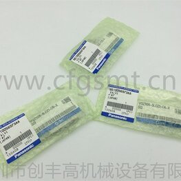 貼片機電磁閥N510056973AA