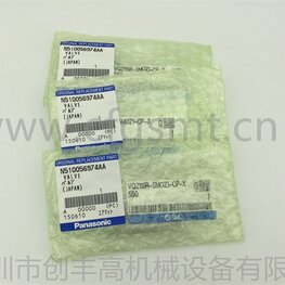 貼片機電磁閥N510056974AA