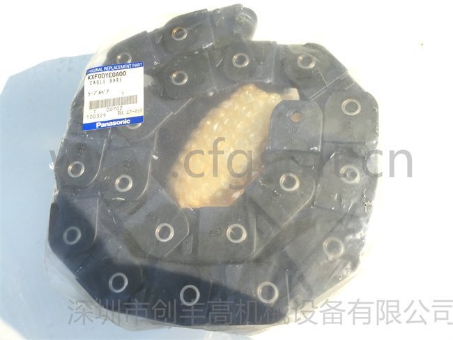 KXF0DYE0A00-3 KXF0DYE0A00-3