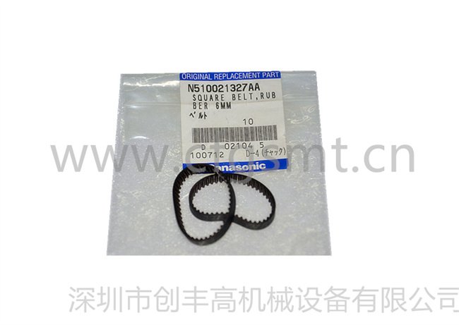 貼片機(jī)皮帶N510021327AA