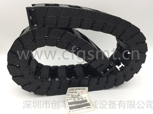 貼片機(jī)坦克鏈N510009023AA