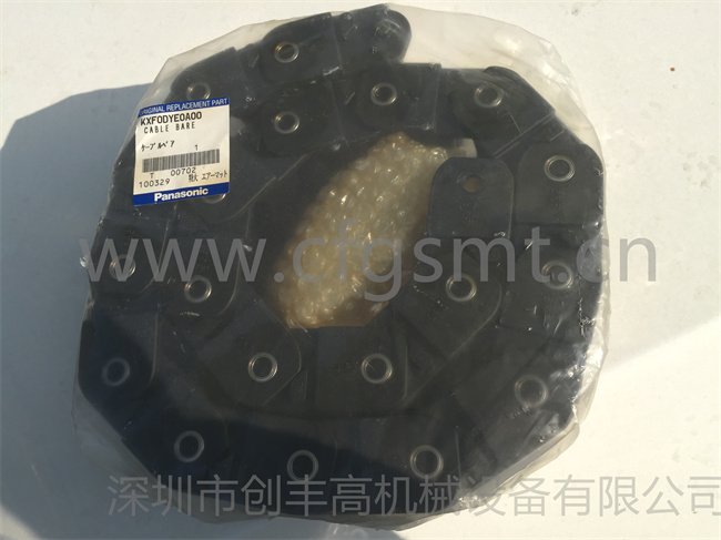 貼片機坦克鏈KXF0DYE0A00